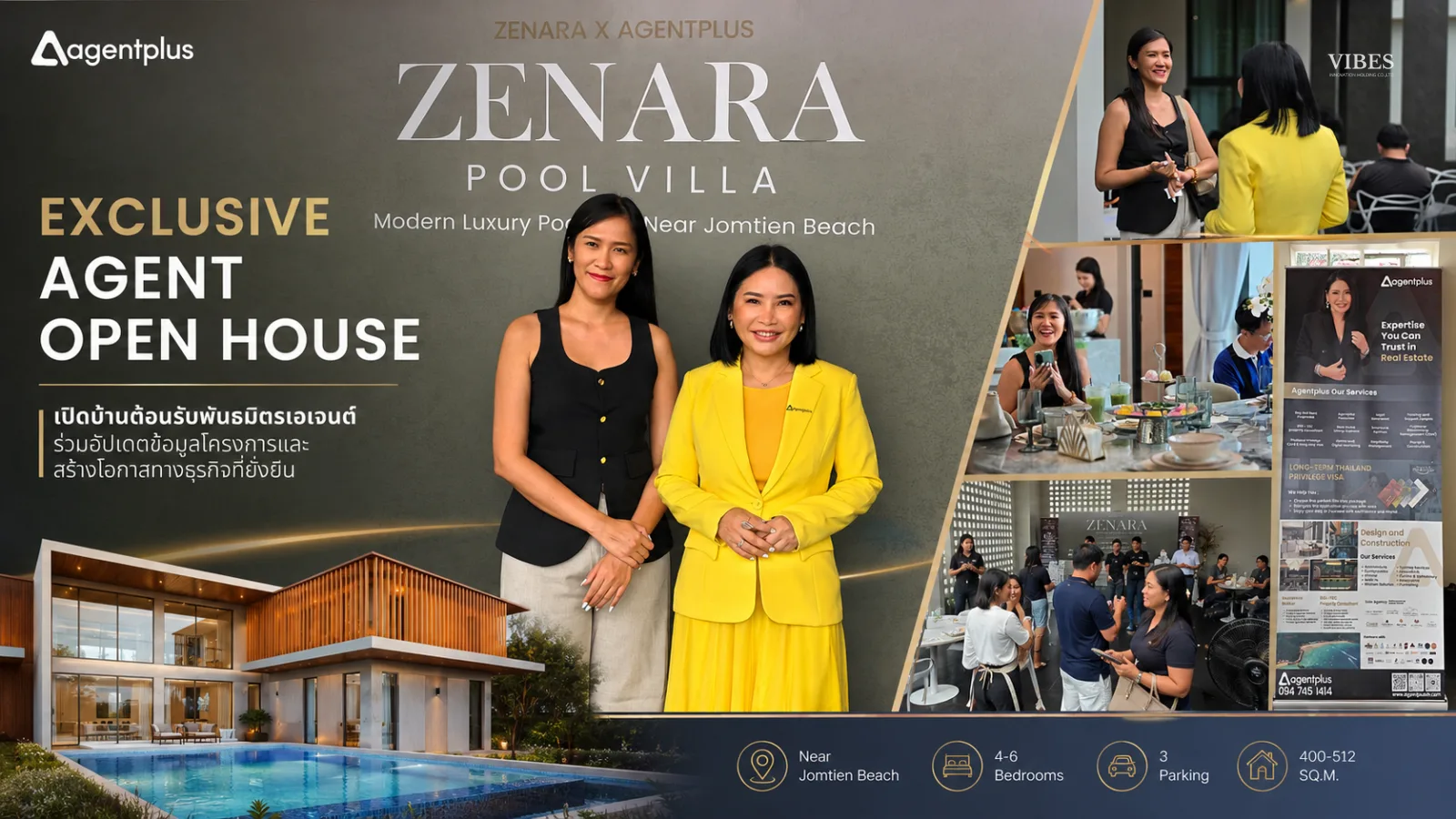ZENARA Pool Villa จัดงาน Exclusive Agent Open House ต้อนรับพันธมิตรเอเจนต์อสังหาริมทรัพย์