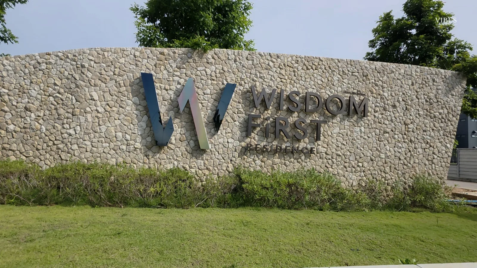 WISDOM FIRST RESIDENCE - 14
